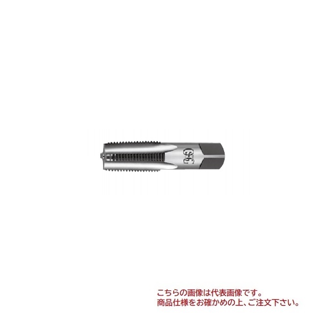 【ポイント10倍】オーエスジー(OSG) 管用テーパータップ 鋳鉄用 EX-FC-TPT HSE 2 PT1/2-14 (23864)