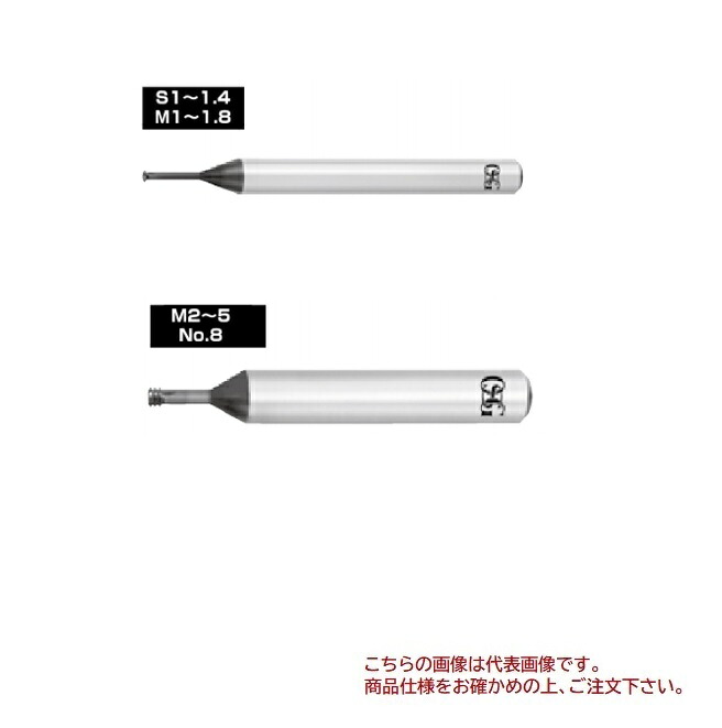 オーエスジー(OSG) プラネットカッタ 小径ねじ用 WH-VM-PNC UMA 3.1X2.1XP0.7-INT (3900503) 17,325円