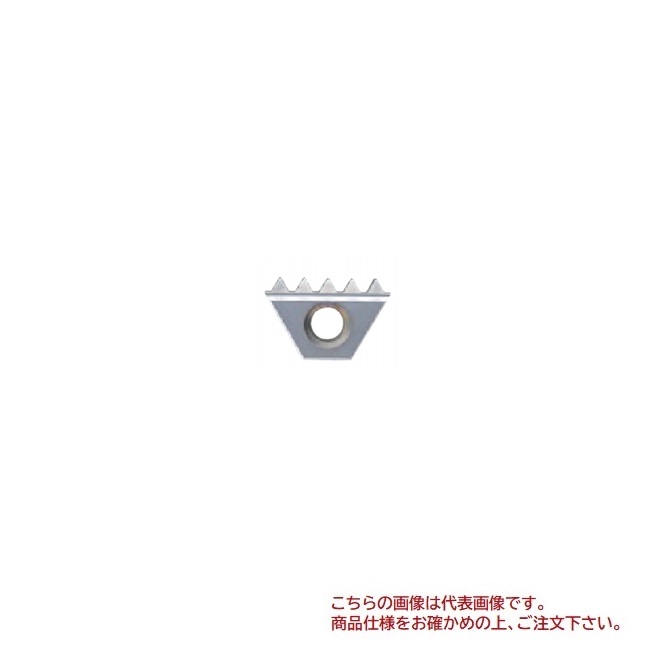【ポイント5倍】オーエスジー(OSG) HY-PRO プラネットカッタ (マルチポイント) PC-CTI VBX 3E 0.75 ISO TM2 (7712093) 5本入り｜道具屋さん店