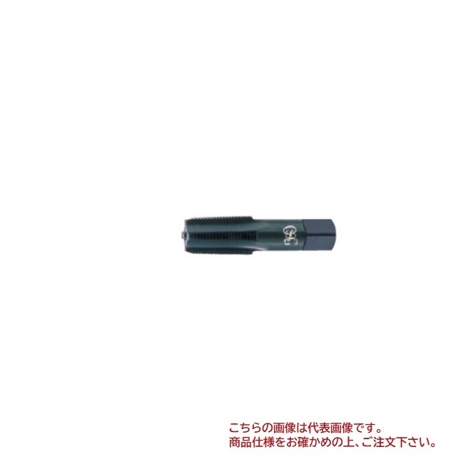 【尖んがり5倍】オーエスジー(OSG) 管用テーパータップ 短ねじ形 ヒト属かた付ける H-S-TPT H 2 PT1/16-28 (8307720) 電動工具本体-DIY・工具