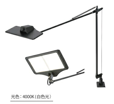 【ポイント10倍】スワン電器 OLEDデスクライト LEX3100BK/4000K (白色光)