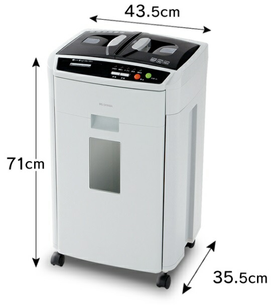 楽天市場】《アイリスオーヤマ》 オートフィードシュレッダー KTF160HC