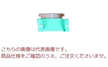 【直送品】 川村製作所 パイプ切断工具 オプション ベルト継ぎ子（呼び径400用） (6個セット) 【大型】