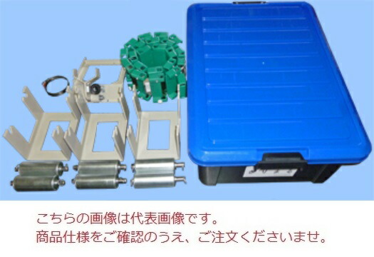 【尖んがり10倍】【直送品】 川村製造所 配管切りはなす物の具  きりまる KC-3B 呼び径75～300 【大型】