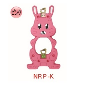 【ポイント5倍】【直送品】 安全興業 NEWラビット君(簡単クランプ仕様) NRP-K ピンク (10台入)