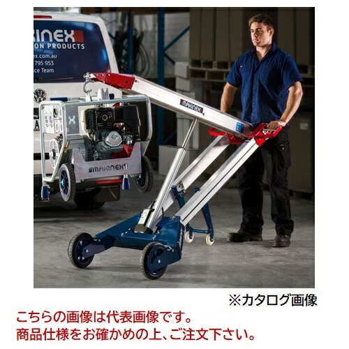 【ポイント10倍】【直送品】 MAKINEX ミニクレーン PHT2-140 (バッテリー別売)【法人向け・個人宅配送不可】 【大型】
