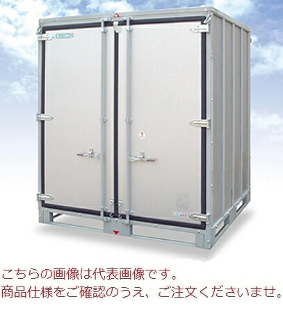 【直送品】 イーエムウメムラ 精神的な統合式容れもの UC201-17H (遣っ付ける品納品) 【特大・貨物輸送別】