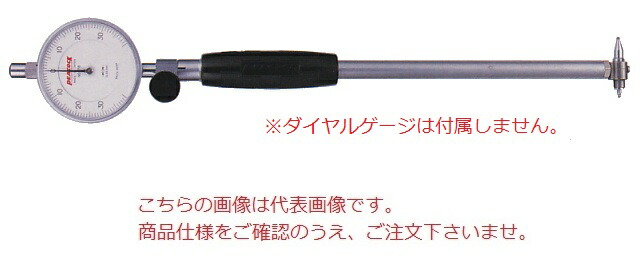 PEACOCK（尾崎製造所） 厚地の外套いの一番径測定用円柱ゲージ CC-140HA