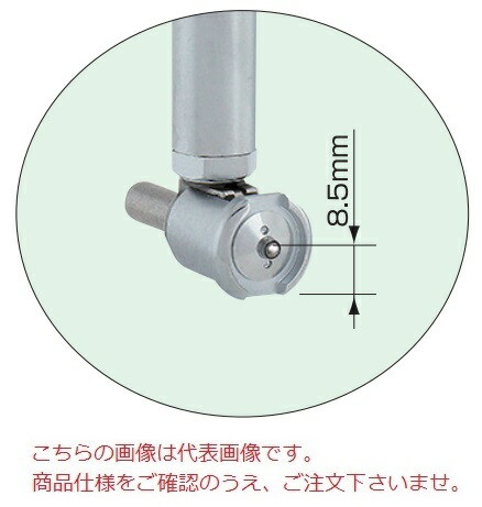 PEACOCK（尾崎製作所） フルチョイスシリンダゲージ 標準(CC-2H)タイプ CC-250H 13,009円