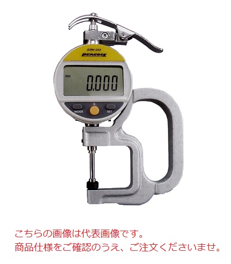 【ポイント10倍】PEACOCK（尾崎製作所） デジタルシックネスゲージ G2N-257