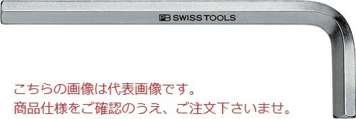 【ポイント10倍】PBスイスツールズ 六角棒レンチ 210.19
