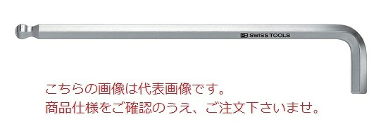 【ポイント10倍】PBスイスツールズ ボール付六角棒レンチ(ロング) 212.L12