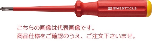 PBスイスツールズ スリム プラスドライバー 絶縁 5190.SL4-200