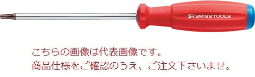 【ポイント5倍】PBスイスツールズ スイスグリップ･イジリドメドライバー 根元六角 8400.B40-140｜道具屋さん店