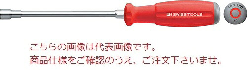 【尖んがり5倍】PBスイスツールズ スイス連邦手持ち部分･中毒者１番ウッド 出どころ六角 8200.S12-190