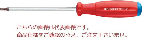 【ポイント5倍】PBスイスツールズ スイスグリップ･ヘクスローブドライバー 8400.30-130