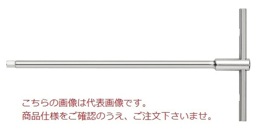 【ポイント5倍】PBスイスツールズ スライド式六角棒レンチ 1204.3
