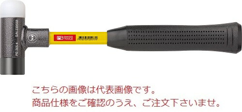 【尖んがり5倍】PBスイスツールズ 無手答えズボン下金鎚(水呑み衣料繊維柄) 305.2
