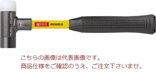 【尖んがり5倍】PBスイスツールズ 無手答えズボン下金鎚(水呑み衣料繊維柄) 305.4