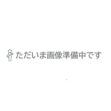 【直送品】 PiCa (ピカ) 滑り止めキャップ CF-PS2 (左右各1個/セット) 《踏台部品》