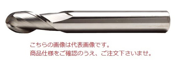 【ポイント5倍】PROCHI (プロチ) 2枚刃超硬ボールEM アルミ用 R4.0 PRC-AR400M2-100