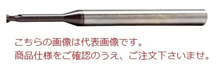 【ポイント10倍】PROCHI (プロチ) 2枚刃超硬ロングネックEM 5.0XM40 PRC-2LN50M40