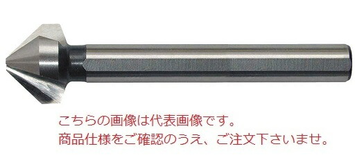 【ポイント5倍】PROCHI (プロチ) ロングカウンターシンク 90°25.0 HSS PRC-90250L