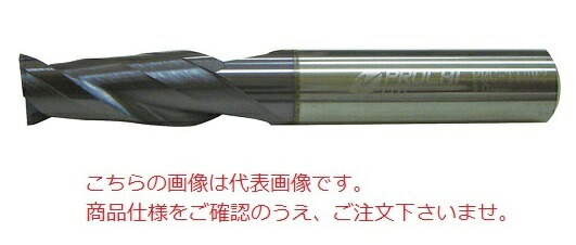 【尖んがり5倍】PROCHI (プロチ) 2枚刃超硬真四角EM PRC-T12M2