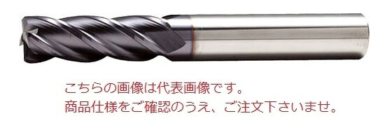 【ポイント5倍】PROCHI (プロチ) 4枚刃超硬ラジアスEM 12XR0.2 PRC-T12M4R0.2|道具屋さん店