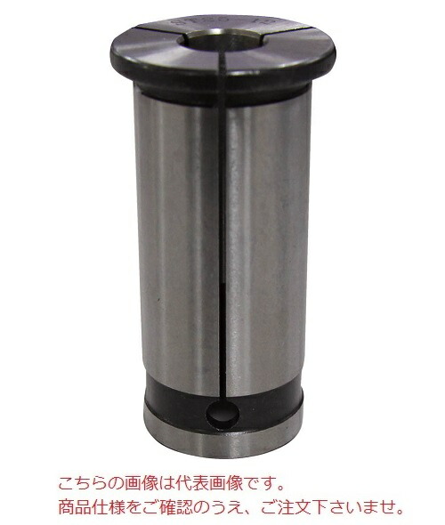 【ポイント10倍】PROCHI (プロチ) ストレートコレット PRH-ST25-4
