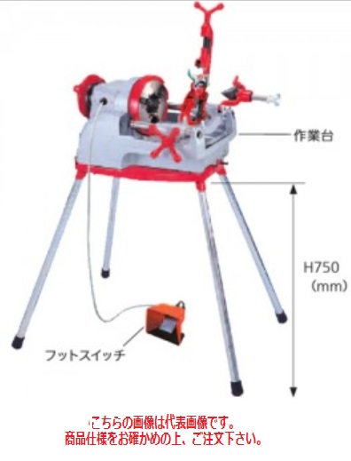 【尖んがり10倍】レッキス製作 (REX) 超鋼カッタ用替刃 チップソー 170311 その他-DIY・工具
