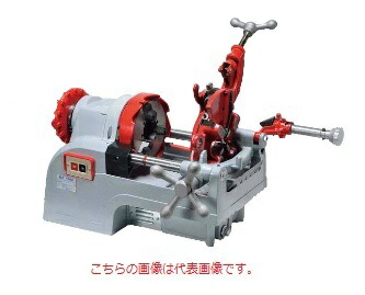 【直送品】 レッキス工業 (REX) パイプマシン F50AIII F50A3 (210315)
