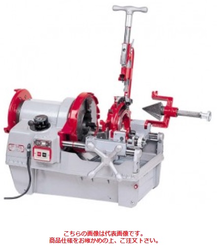 【直送品】 レッキス製作 (REX) 煙管機関 N100A ステンレス鋼管遣りかた (35A440) 【受注生み出すこと品】