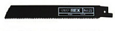 【ポイント5倍】レッキス工業 (REX) ハイパーソー用 のこ刃 ハイスブレード No.24 381004 (5本入)