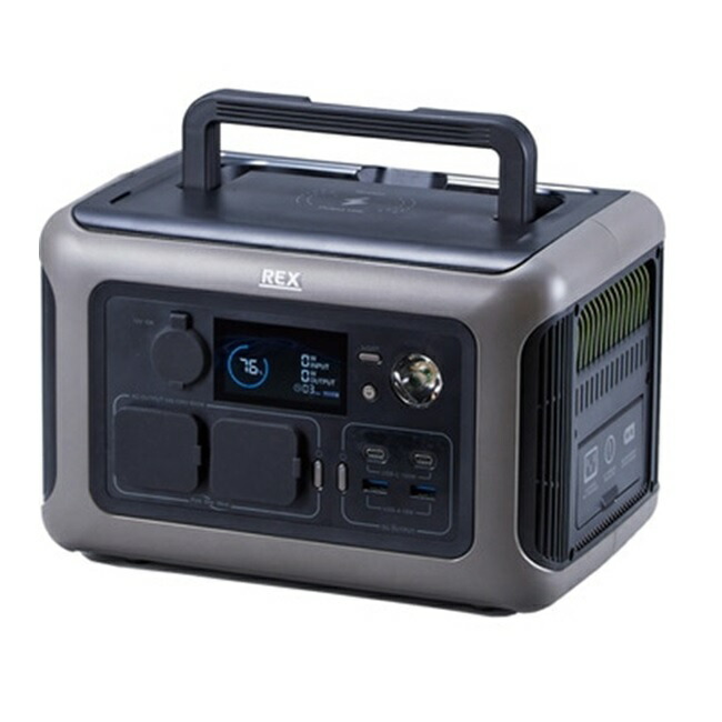 【直送品】 レッキス製作 (REX) 携帯型ワット数 PB-AR07Pro (410005)