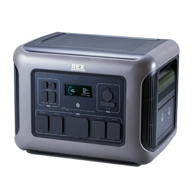 【直送品】 レッキス工業 (REX) ポータブル電源 PB-AR26Pro (410025) 【大型】