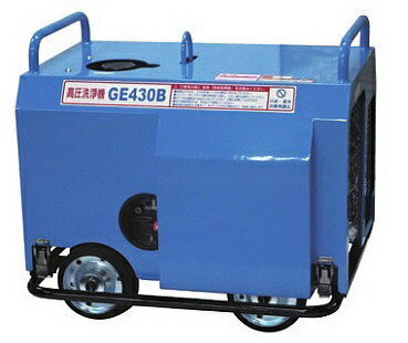 【尖んがり5倍】【直送品】 レッキス実業 (REX) 自吸式発動機手合い 高圧洗いもの機 (防音型) GE430B-R (440159) 【大型】