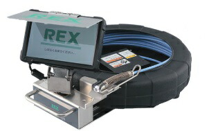 【ポイント10倍】【直送品】 レッキス工業 (REX) 管内カメラ Gラインスコープ1616SMkII GLS1616SMkII (44V011) 【個人宅配送不可】|道具屋さん店