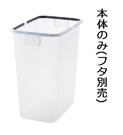 【尖んがり10倍】【直送品】 リッチェル カテゴリー化 ユニバーサルペール 65N(6個書き割り) 本体 (自然的) (400152) ≪ゴミ入れもの≫