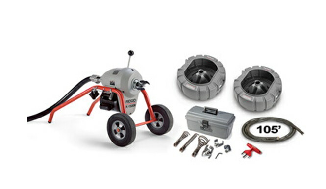 【直送品】 RIDGID(リジッド) K-1500-B W/C-11 ドレンクリーナー 仕掛ける 23717 【大型】