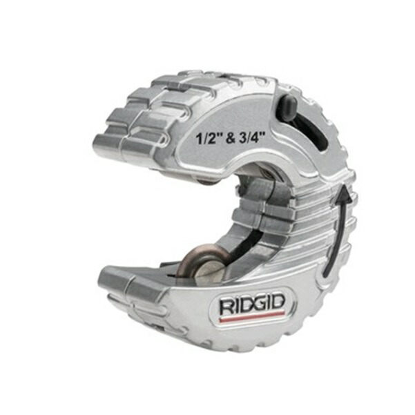 【直送品】 RIDGID(リジッド) Cスタイルカッター C10 57013