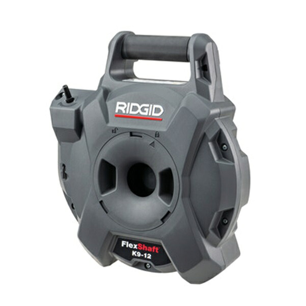 【尖んがり10倍】【直送品】 RIDGID(リジッド) フレックス立て坑 K9-12 76188