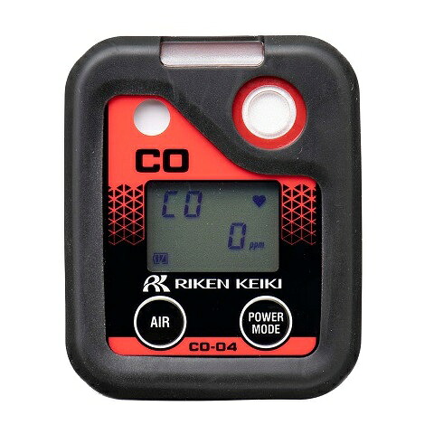 【尖んがり10倍】【直送品】 理研計器 人間とり備える型一燻すカーボン計 CO-04 00