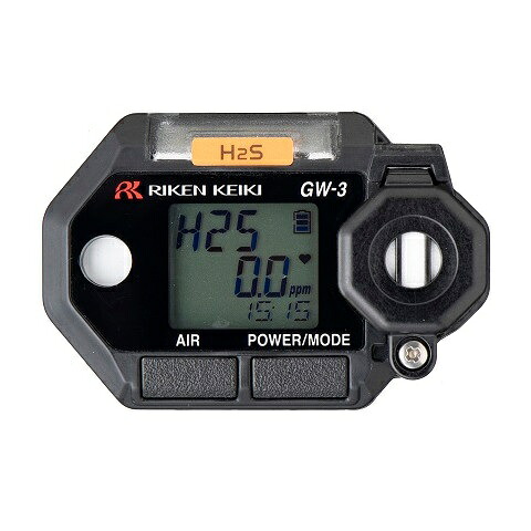 【直送品】 理研計器 ウオッチ型(とり備える型)硫化H計 GW-3 02 (GW-3(HS))