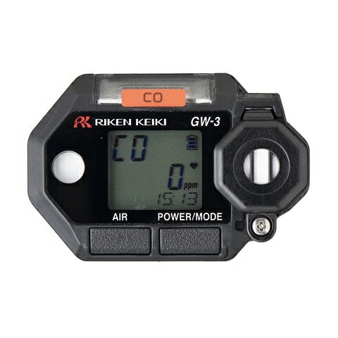 【直送品】 理研計器 ウオッチ型(とり備える型)一燻すカーボン計 GW-3 03 (GW-3(CO))