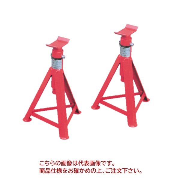 【ポイント10倍】【直送品】 リキマエダ リジッドラック アングル型 2ton RD-200L-3 (2台1組) 【大型】