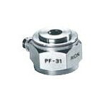 【直送品】 リオン (RION) 力（ちから）取りあつめる PF-31