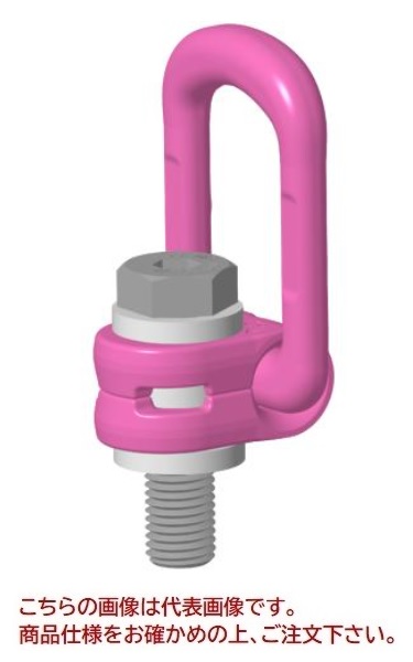 【ポイント10倍】【直送品】 ルッドスパンセットジャパン ロードリング インチユニファイ VLBG-Z0.63T 3/8-16UNC