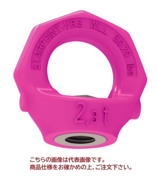 【ポイント5倍】【直送品】 ルッドスパンセットジャパン アイナットスター VRM-M6