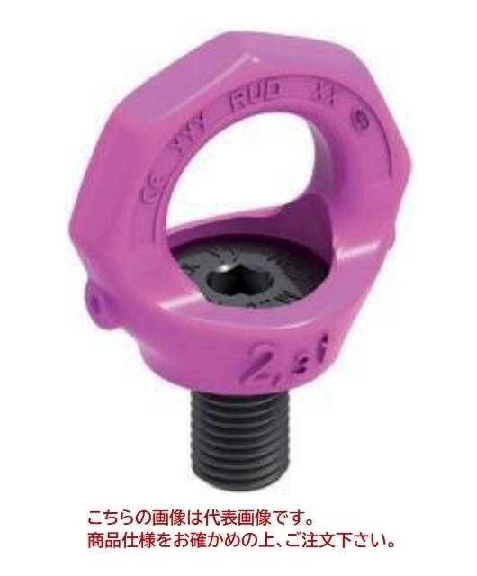 【ポイント10倍】【直送品】 ルッドスパンセットジャパン スターポイントインチユニファイ キー無し VRS-7/8-9UNC